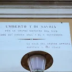 Ξενοδοχείο Casa Don Guanella